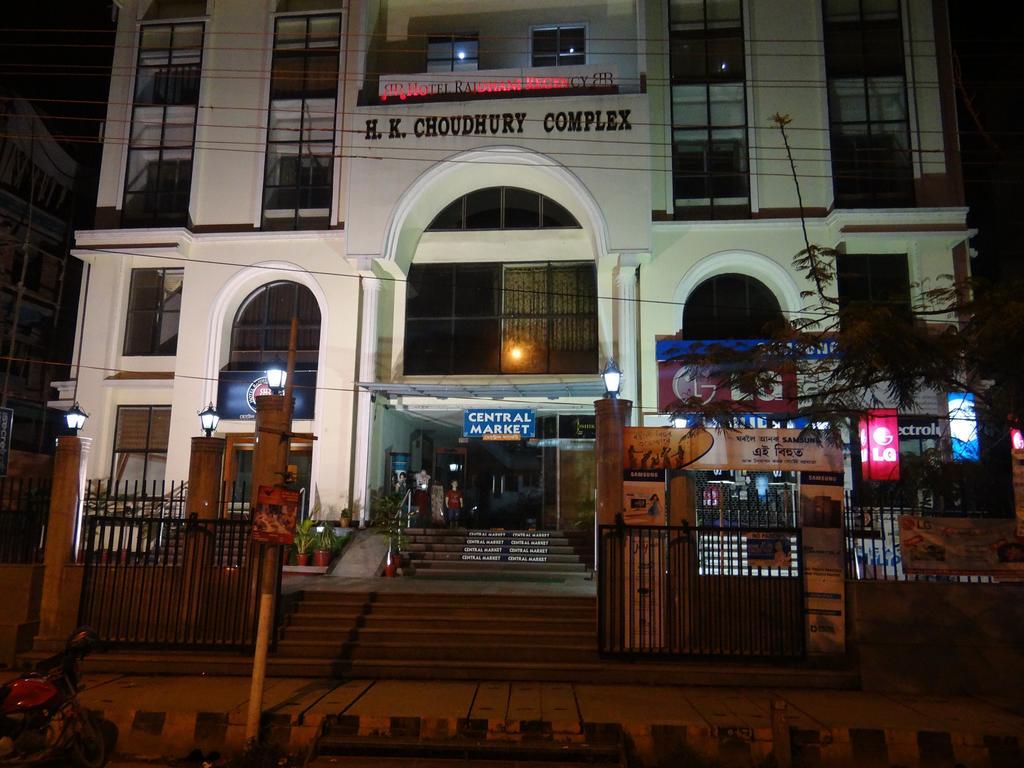 גווהטי Hotel Rajdhani Regency מראה חיצוני תמונה